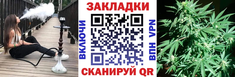 Купить ГАШИШ  Конопля  Альфа ПВП  МЕФ  Cocaine  Высоковск