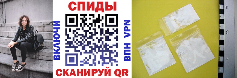 Купить где  Высоковск  Амфетамин Premium 
