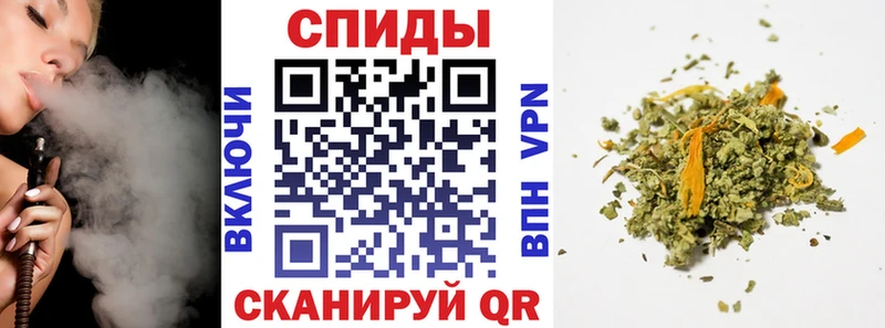 БУТИРАТ бутандиол  Купить  Высоковск 