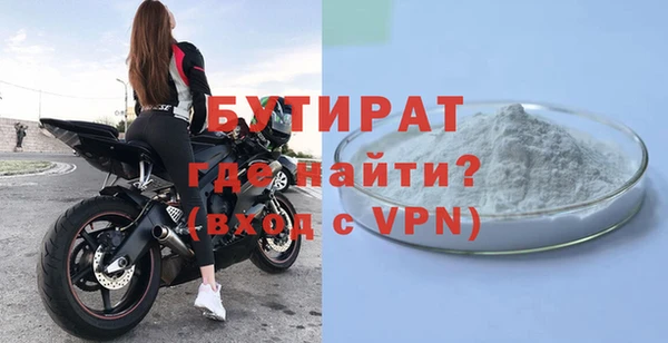 скорость mdpv Краснотурьинск