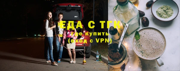 молекула духа Корсаков