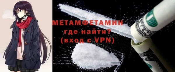 молекула духа Корсаков