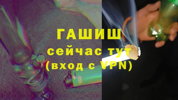 скорость mdpv Краснотурьинск