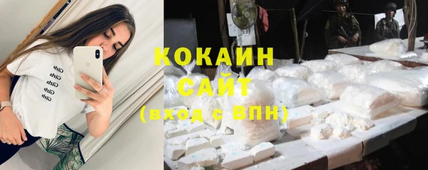 соль курить ск Коряжма