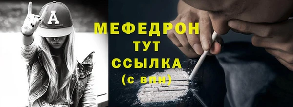 соль курить ск Коряжма