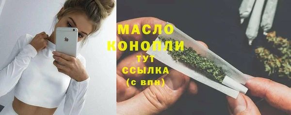 соль курить ск Коряжма