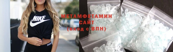 соль курить ск Коряжма