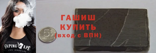 молекула духа Корсаков