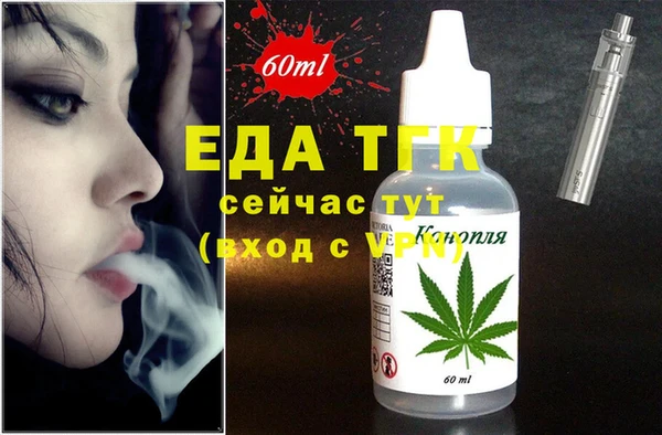 молекула духа Корсаков