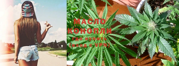 скорость mdpv Краснотурьинск