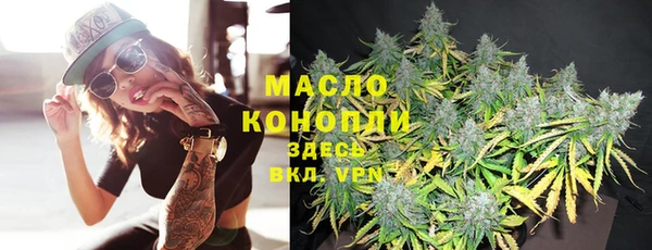 молекула духа Корсаков