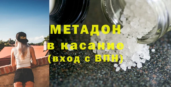 молекула духа Корсаков