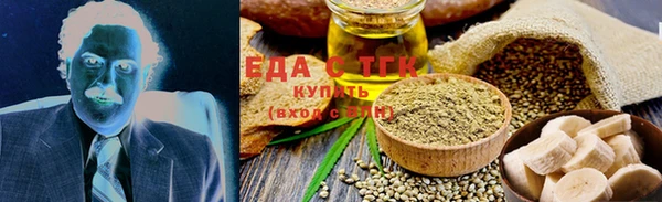 MDMA Premium VHQ Костерёво