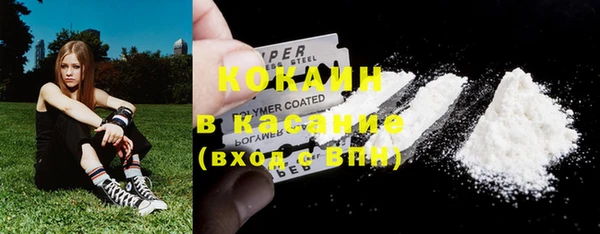 соль курить ск Коряжма