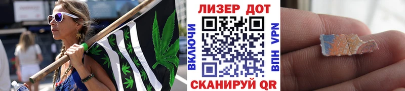 Наркотические марки 1,8мг  Купить закладки  Высоковск 
