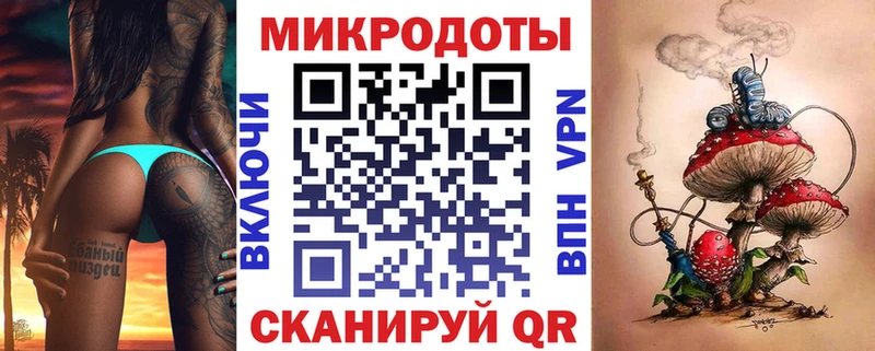 Купить  Высоковск  Галлюциногенные грибы ЛСД 